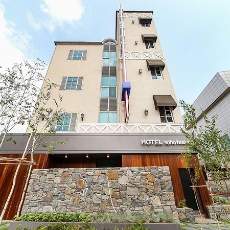 Soho Hotel Airport Daegu Exterior photo