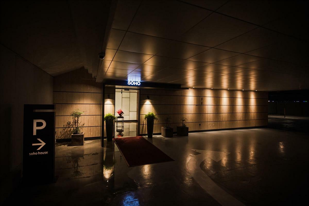 Soho Hotel Airport Daegu Exterior photo