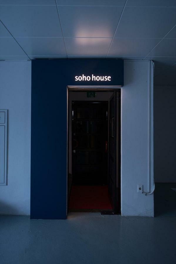 Soho Hotel Airport Daegu Exterior photo